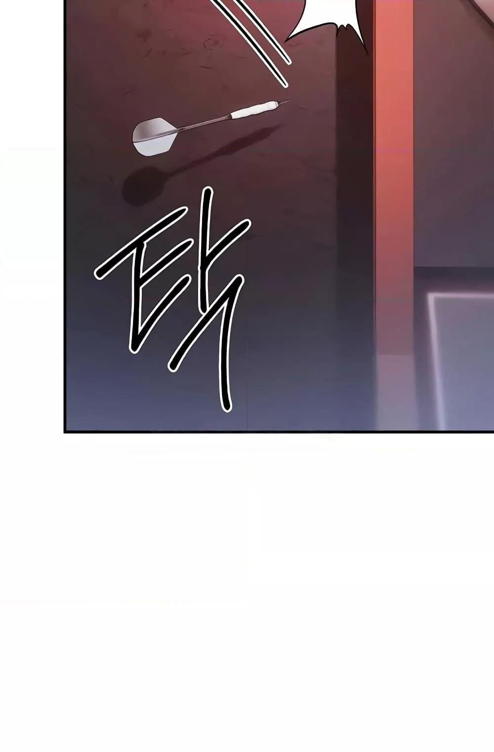 หน้า 111
