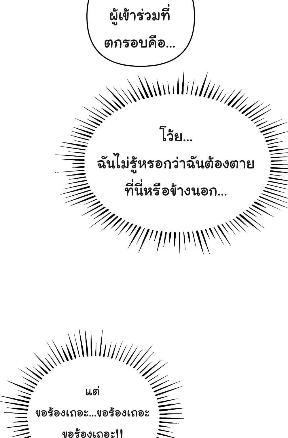 หน้า 118