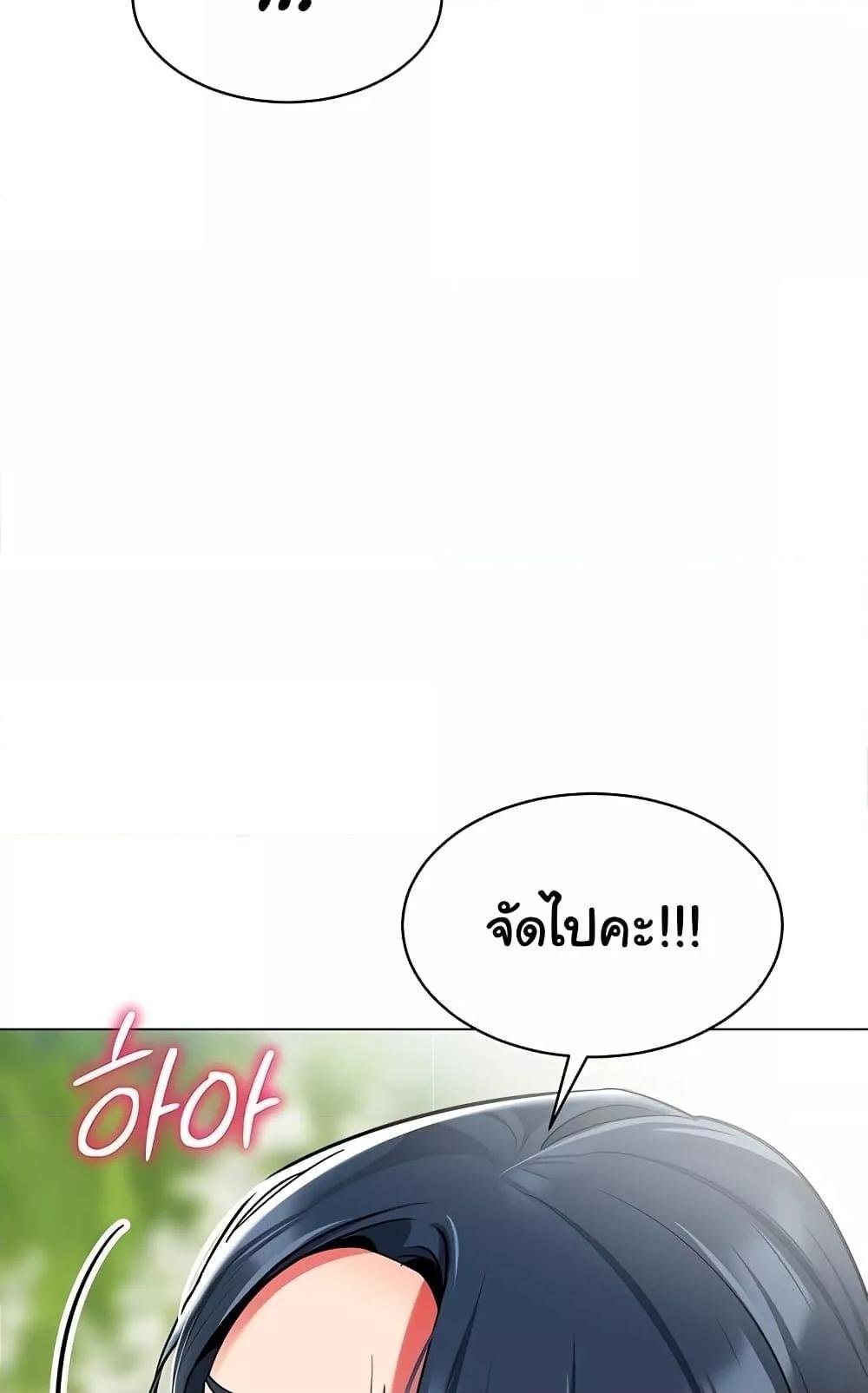 หน้า 118