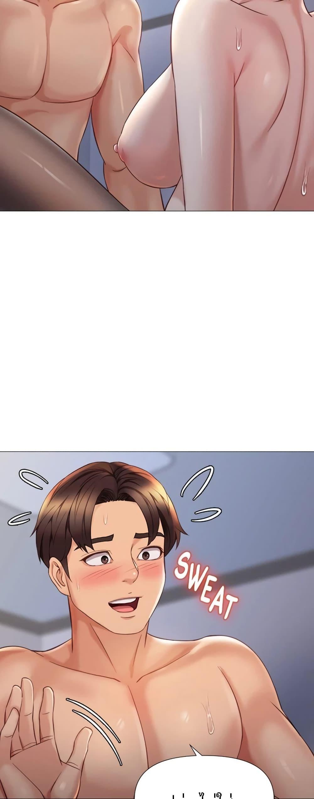 หน้า 25