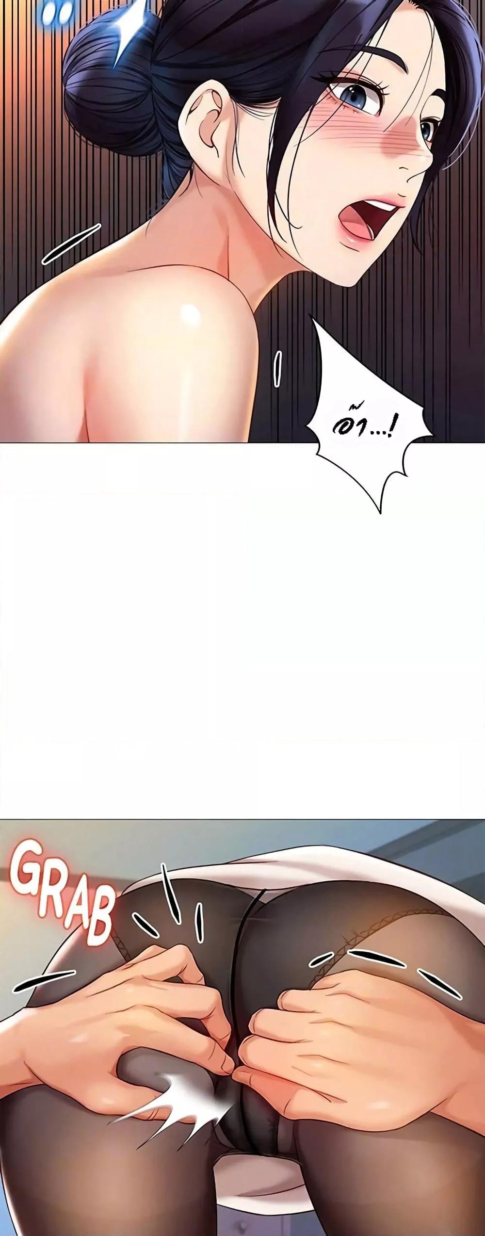 หน้า 39