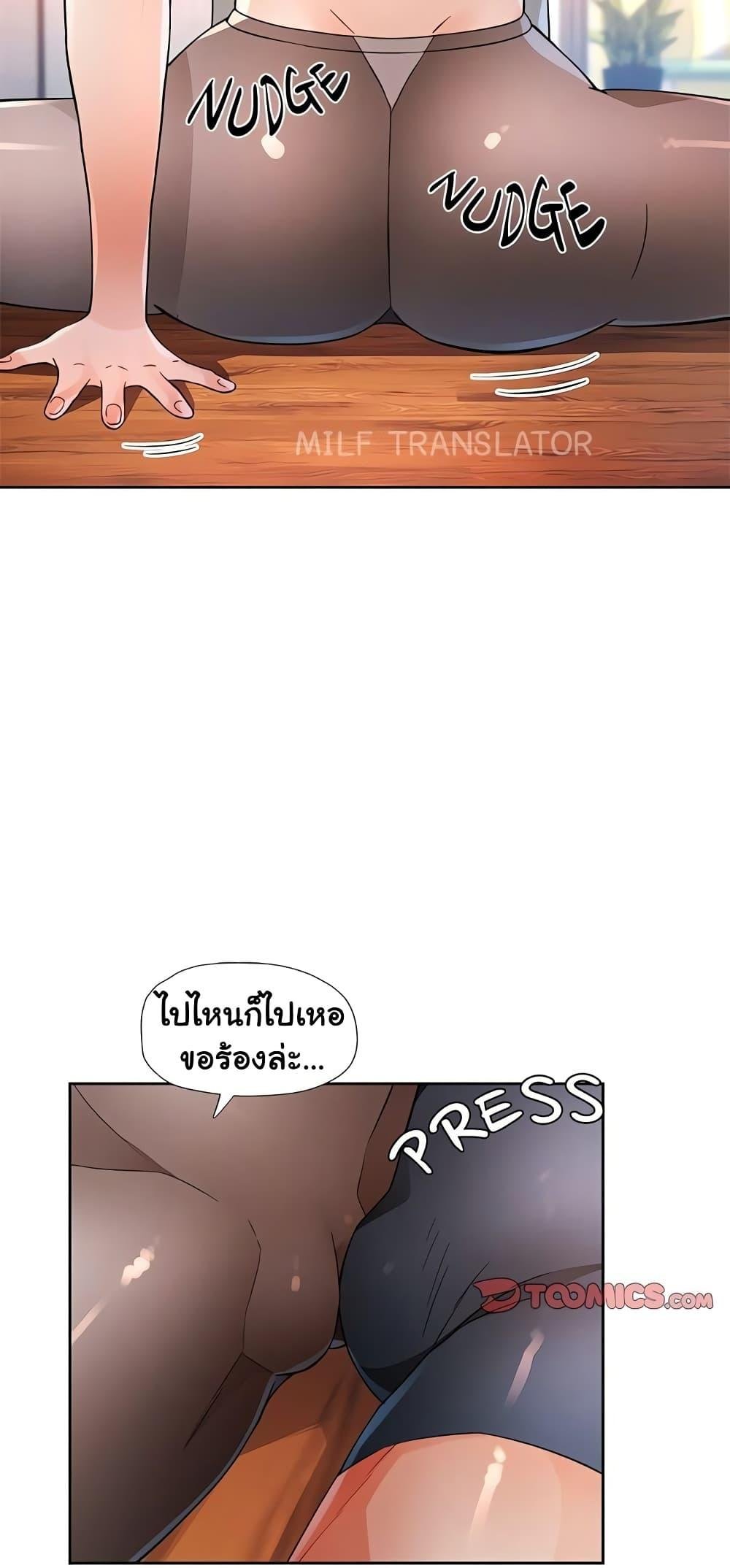 หน้า 39