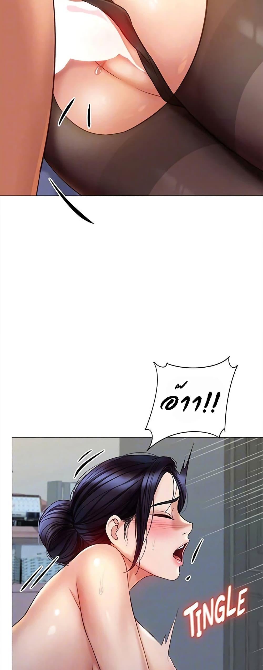 หน้า 42