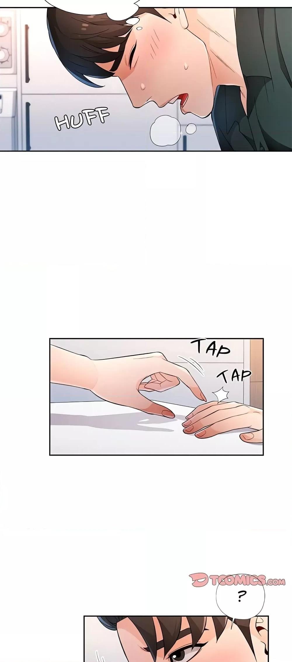หน้า 47