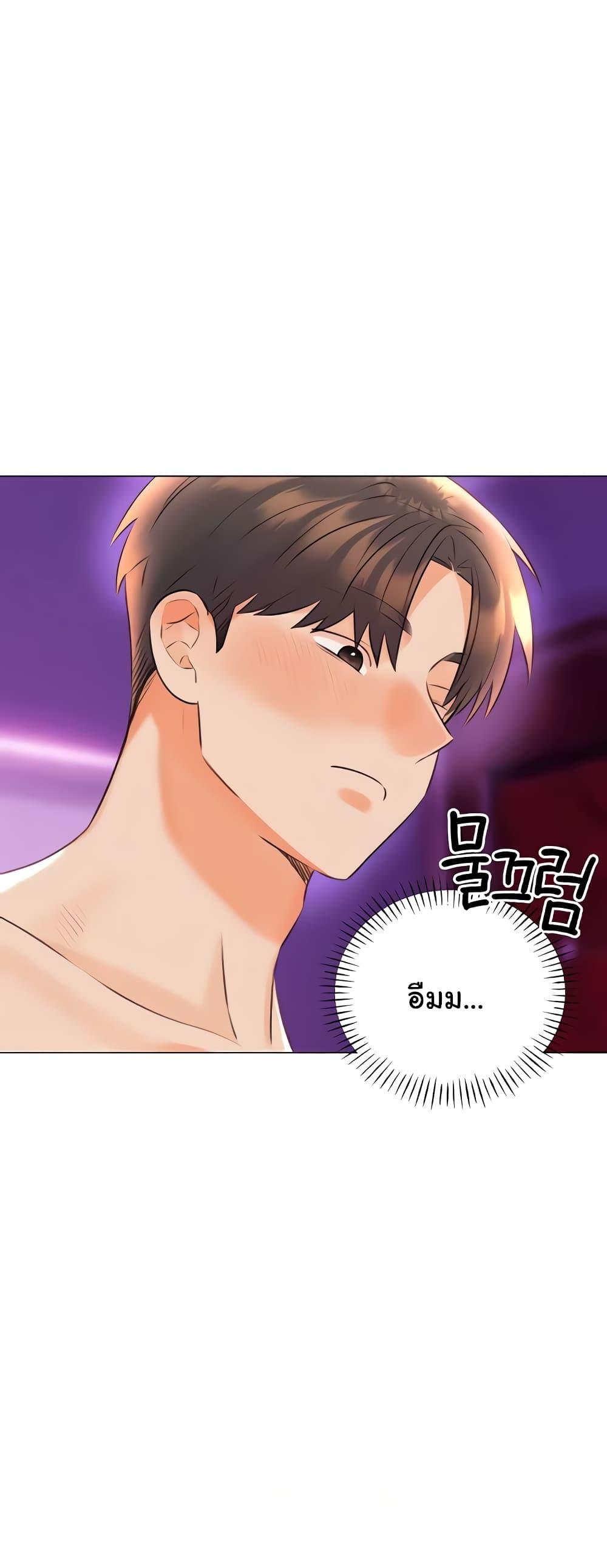 หน้า 58