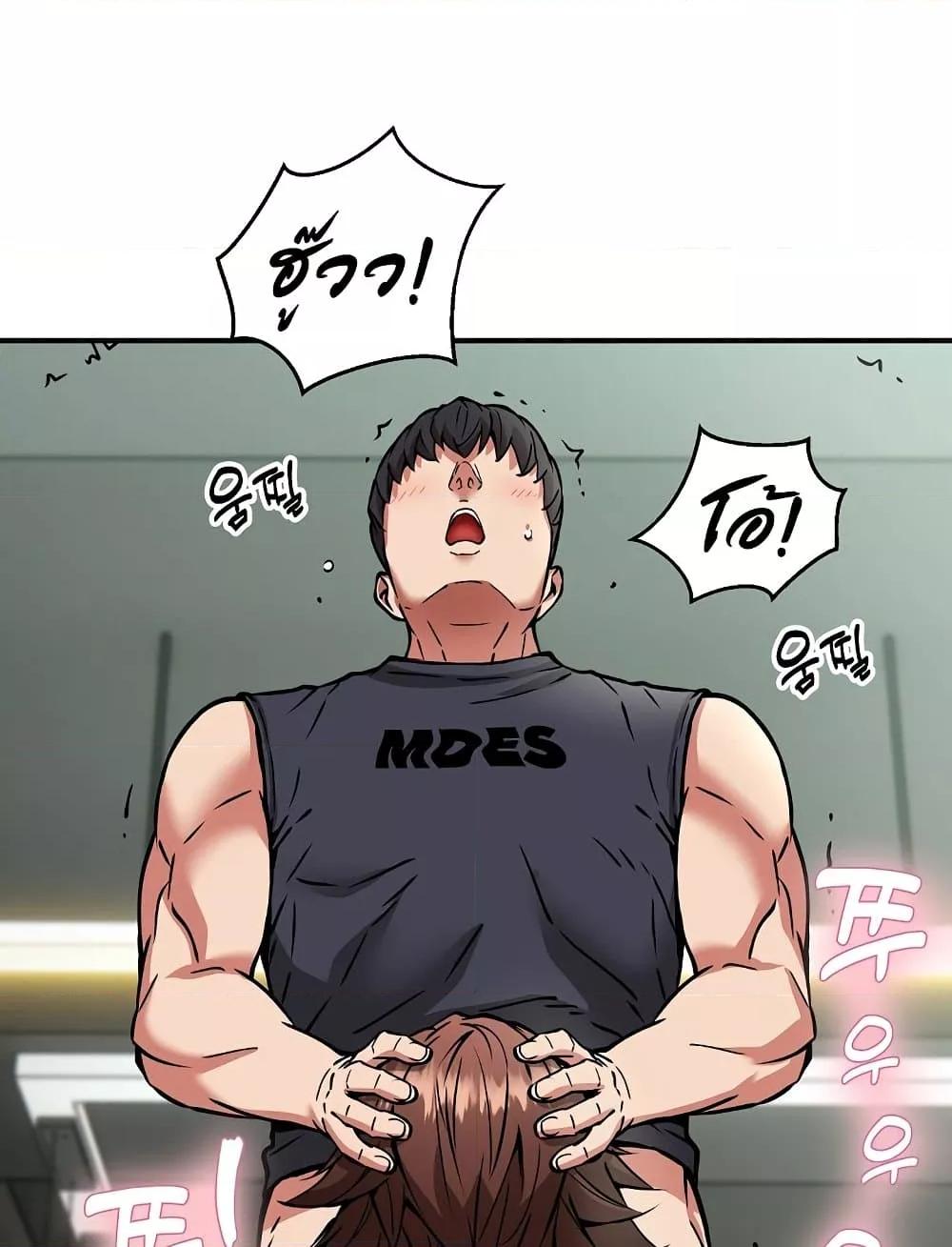 หน้า 60