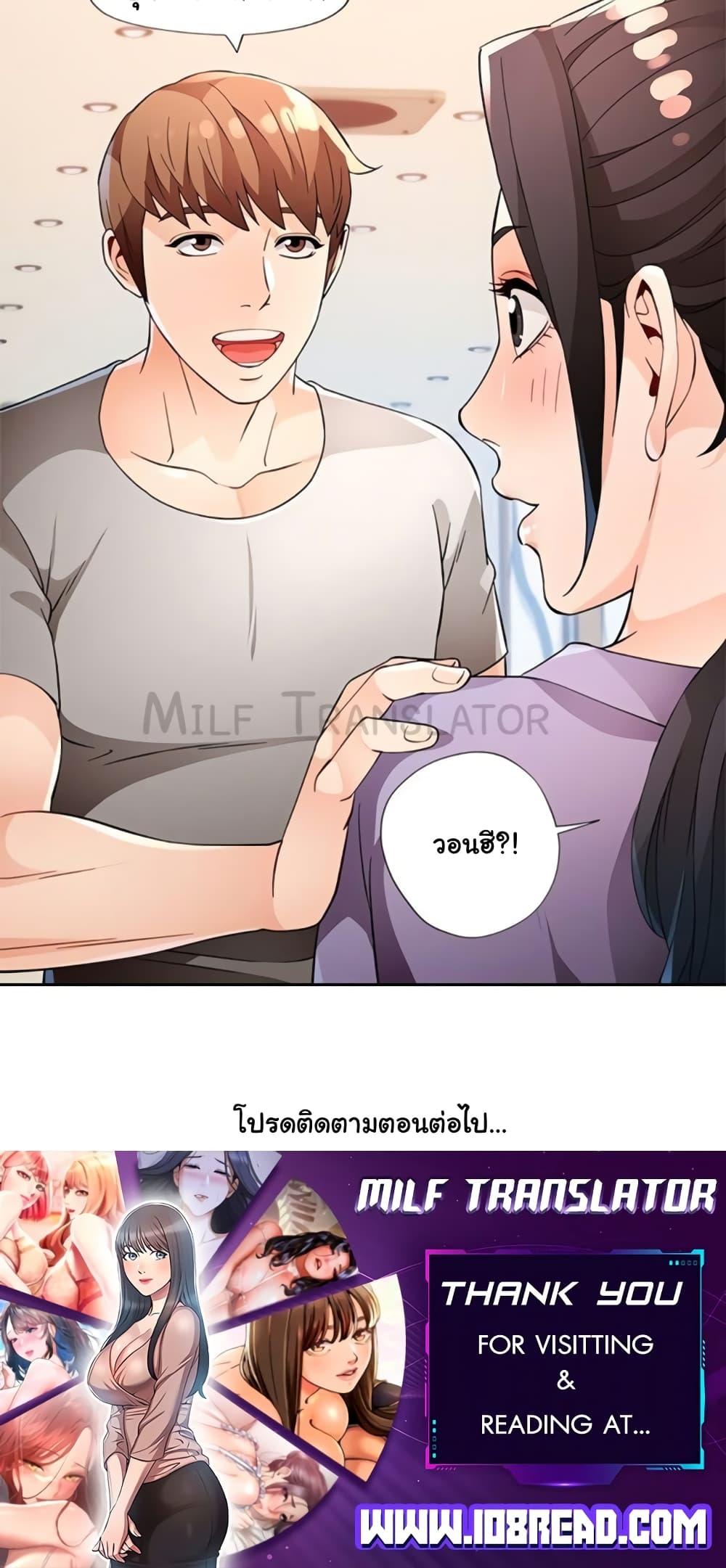 หน้า 60