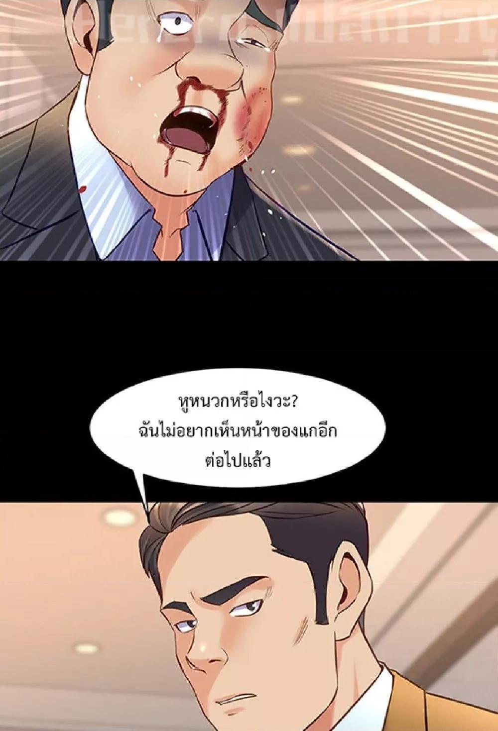 หน้า 60
