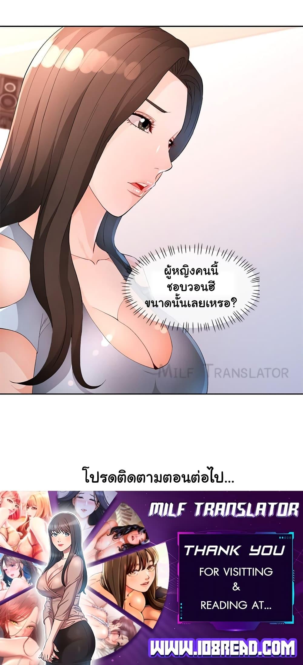 หน้า 60