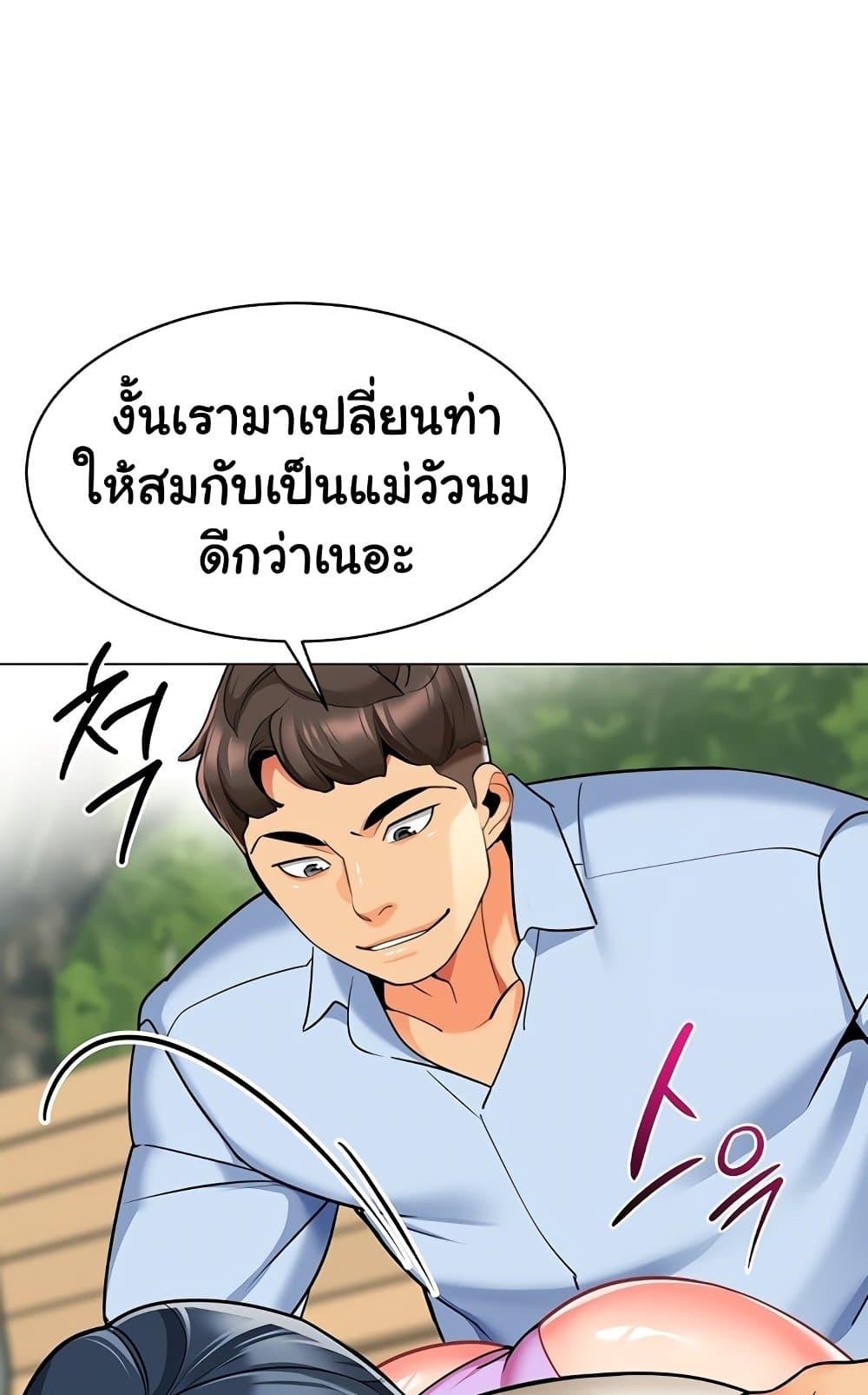 หน้า 60