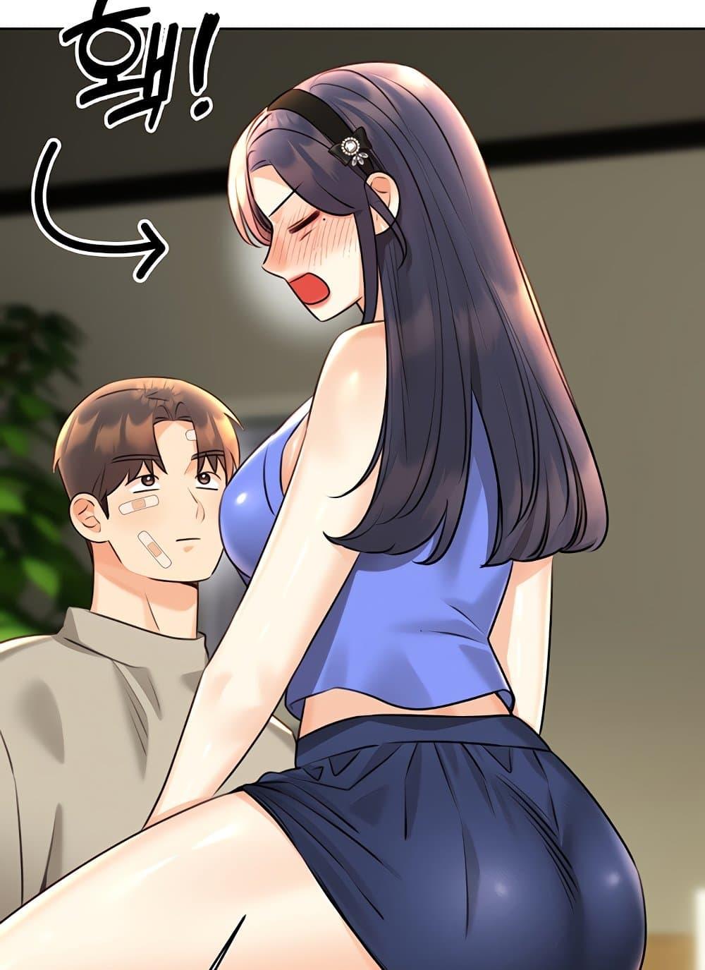หน้า 63