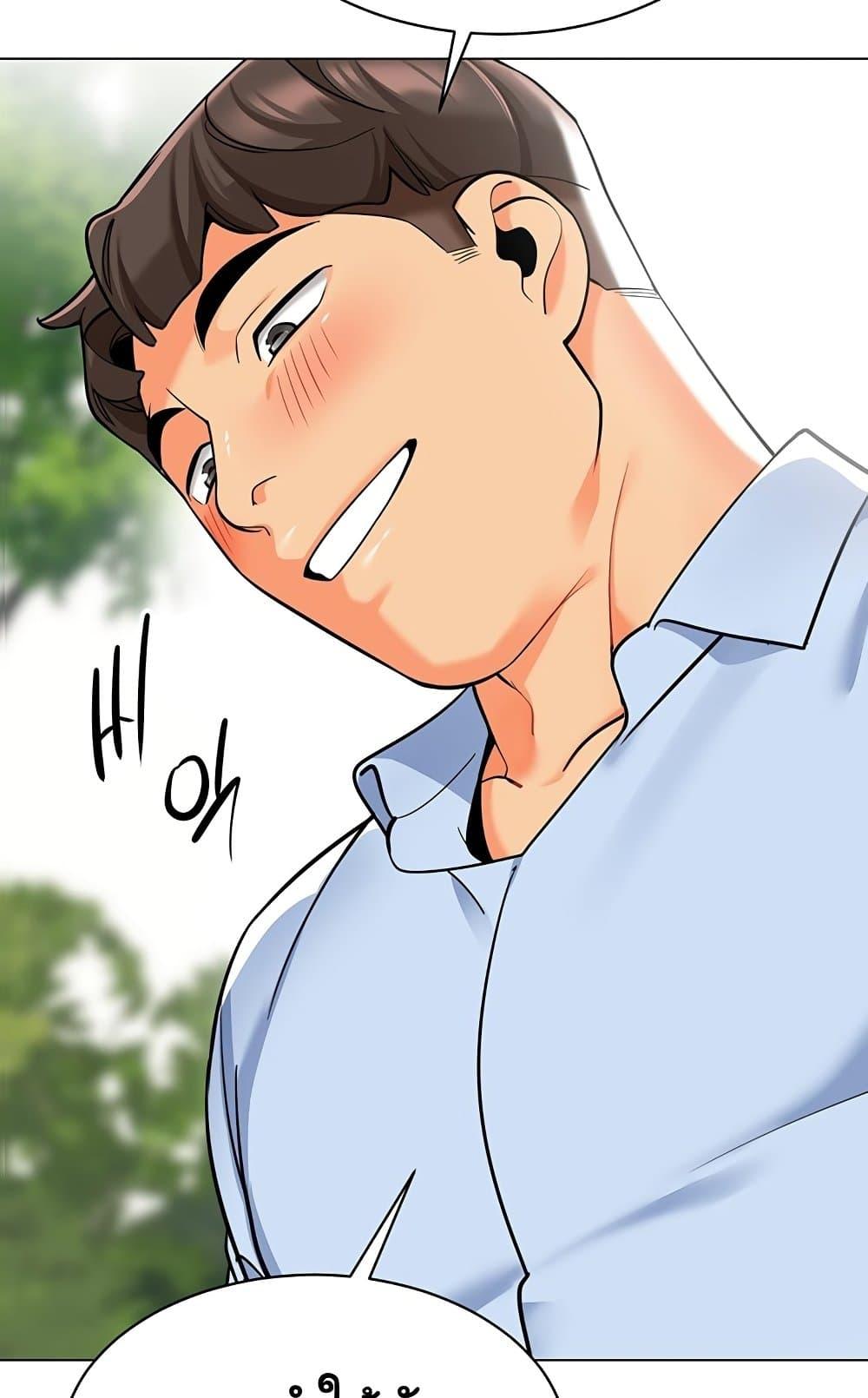หน้า 65