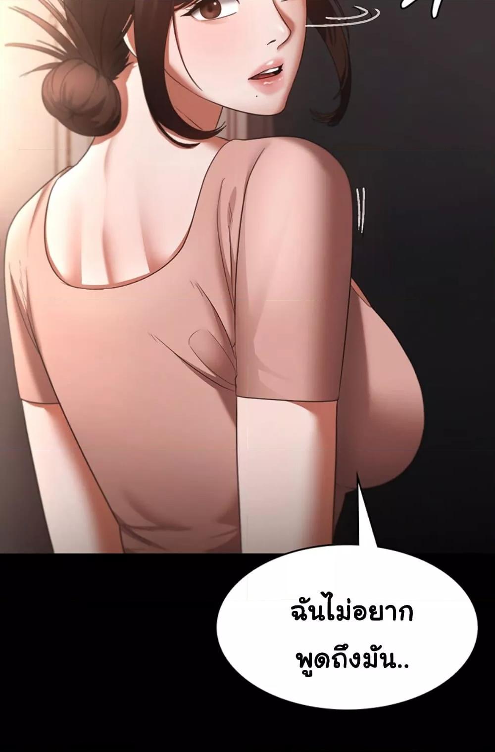 หน้า 65