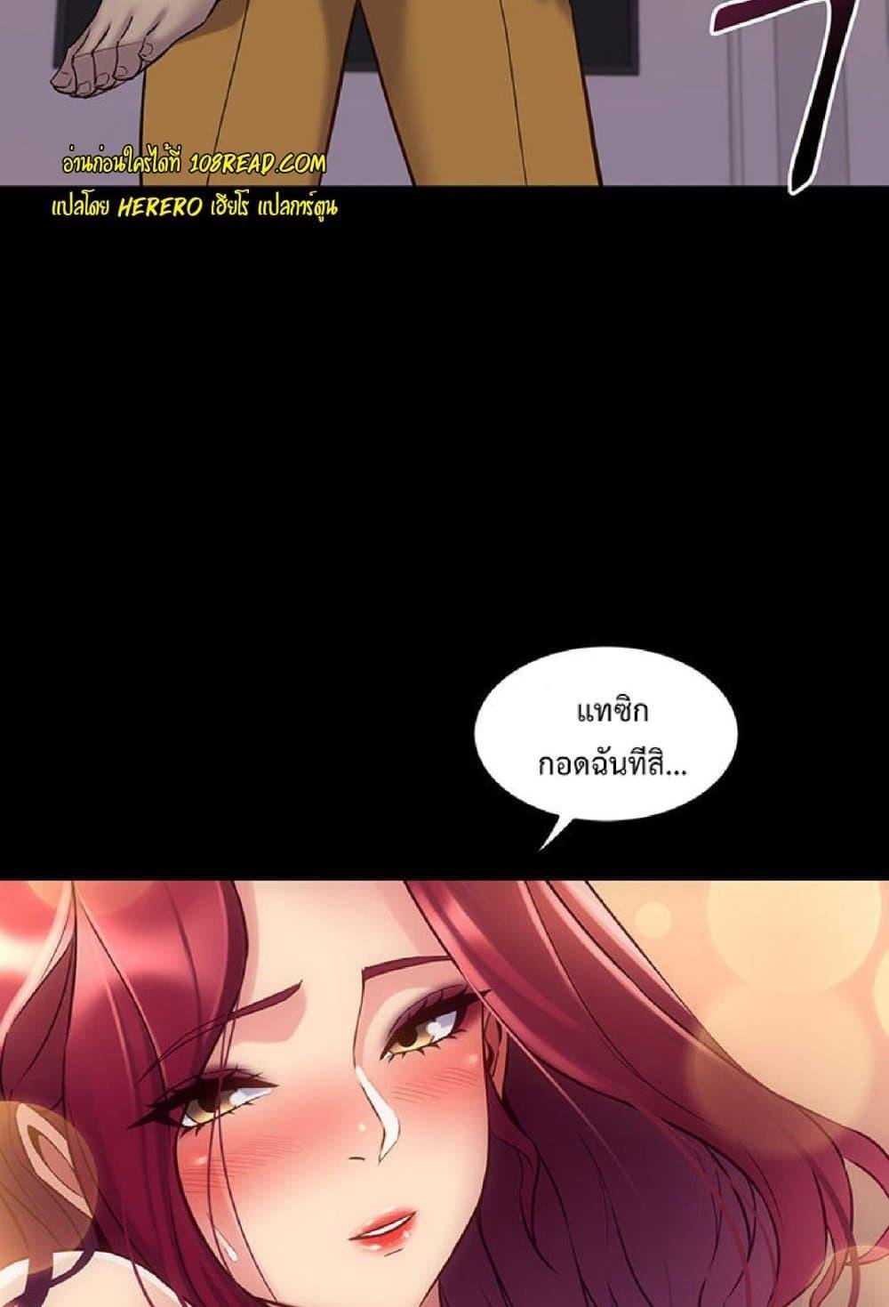 หน้า 70