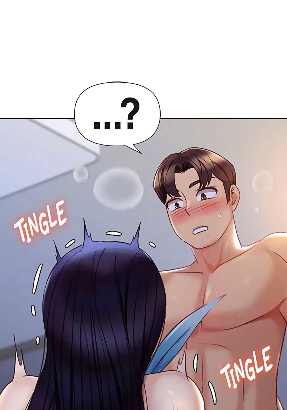 หน้า 76