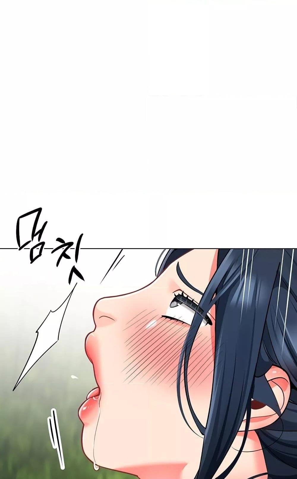 หน้า 77