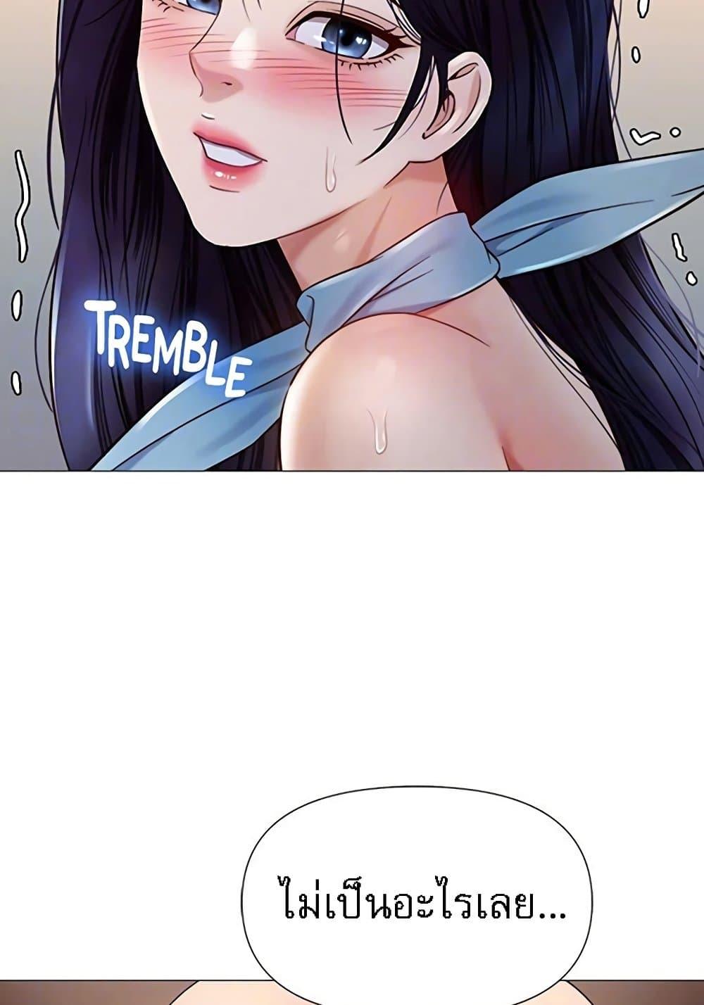หน้า 78