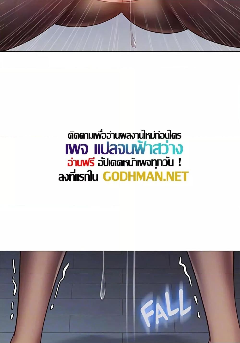 หน้า 81