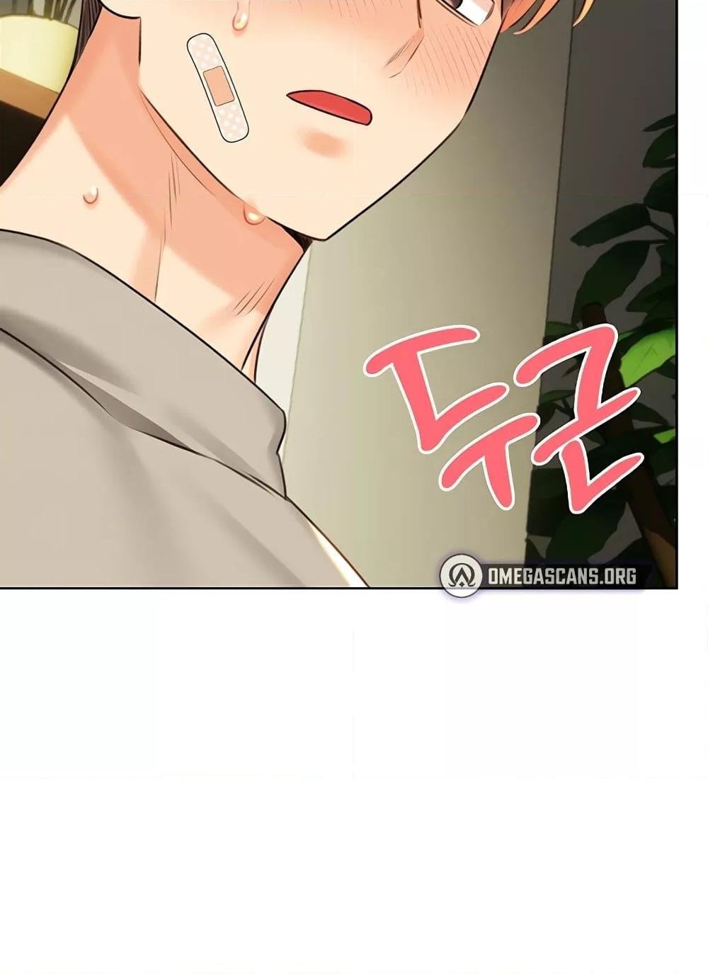 หน้า 82