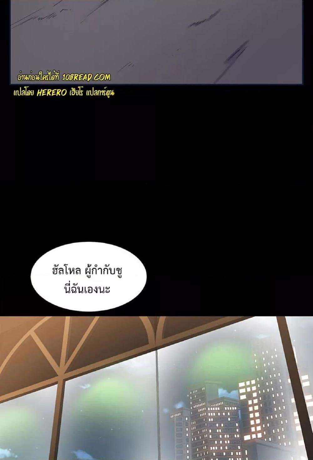 หน้า 83
