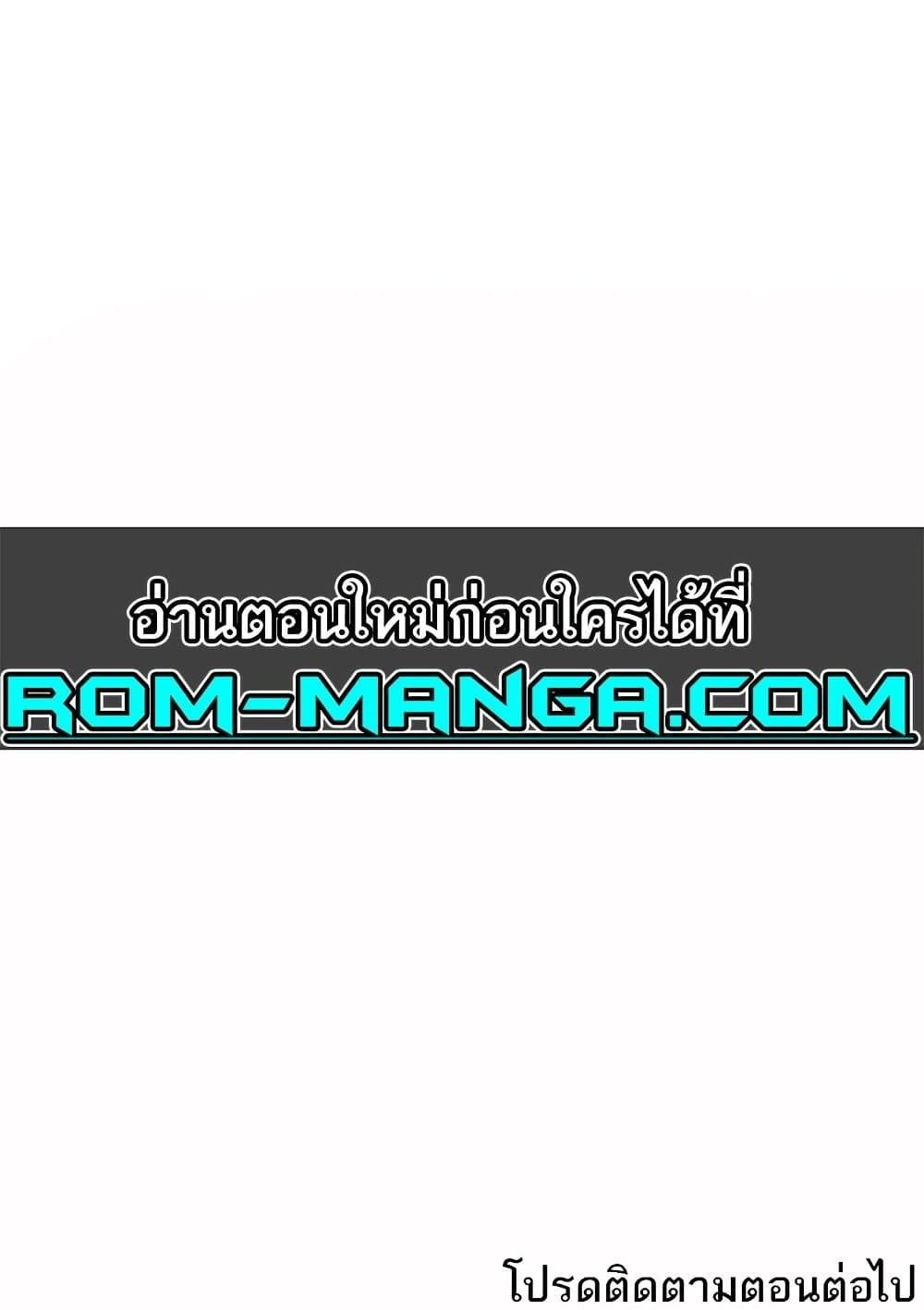 หน้า 83