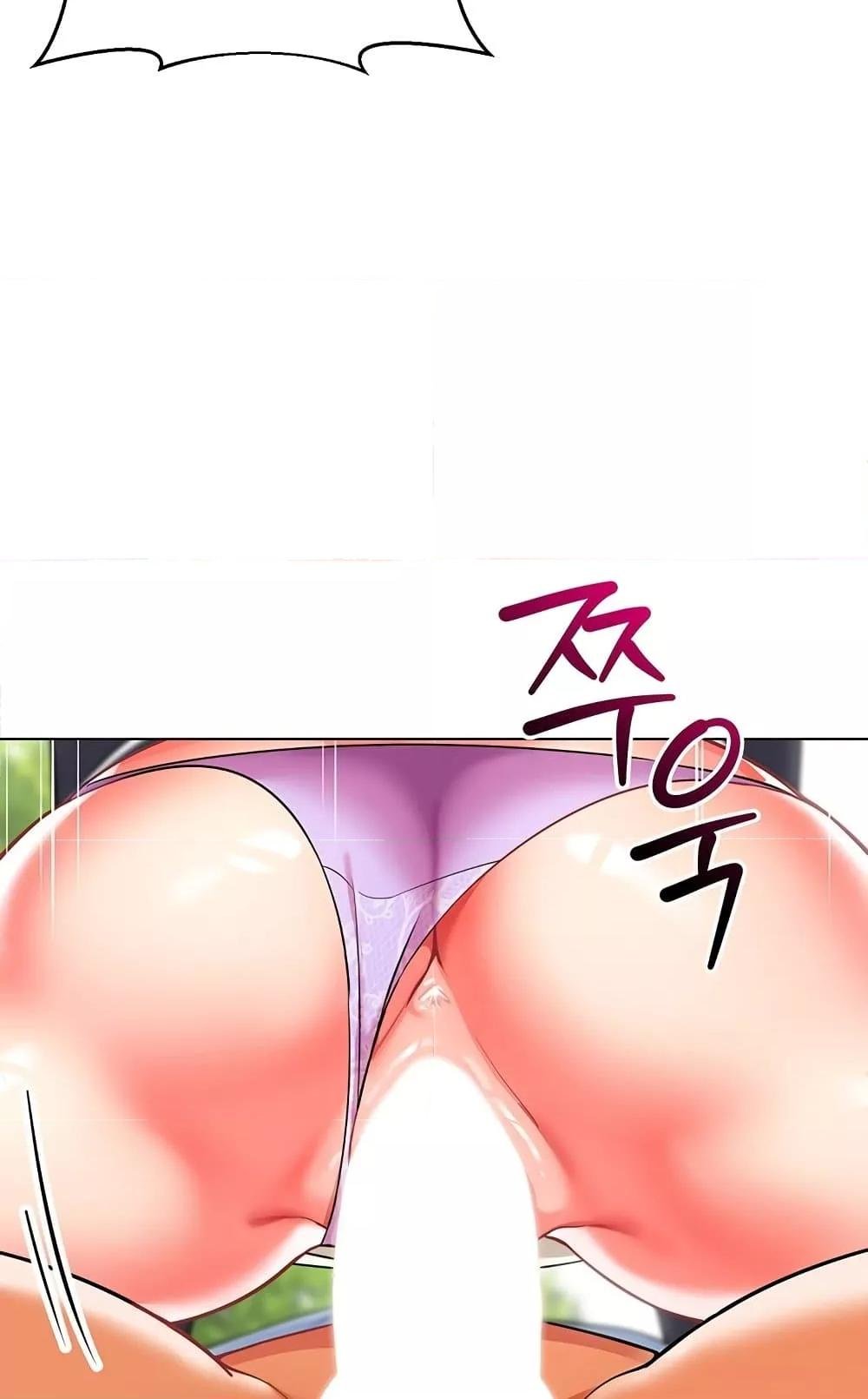 หน้า 88