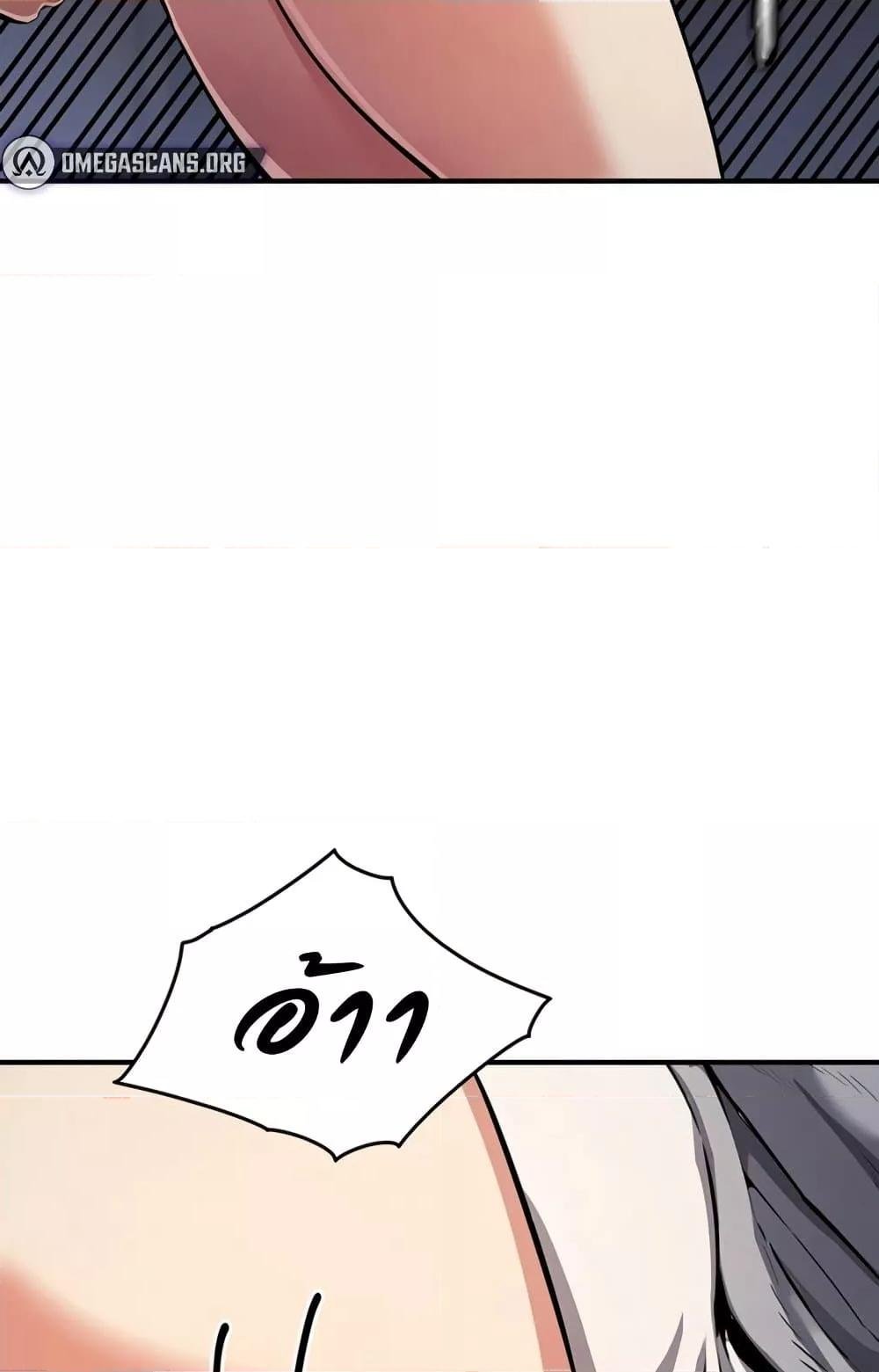 หน้า 89