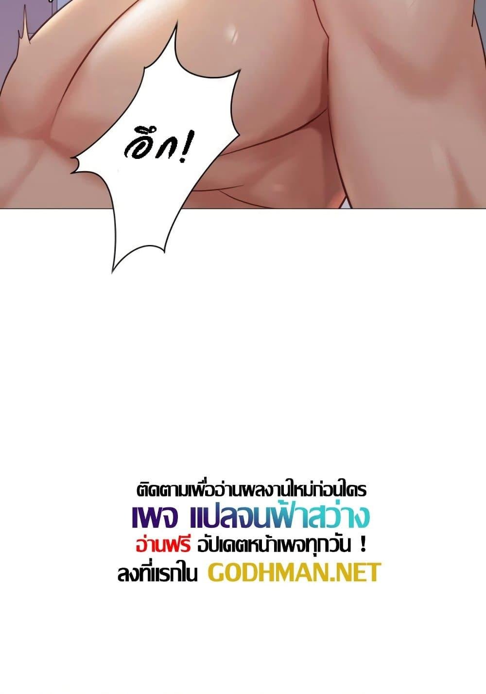 หน้า 89