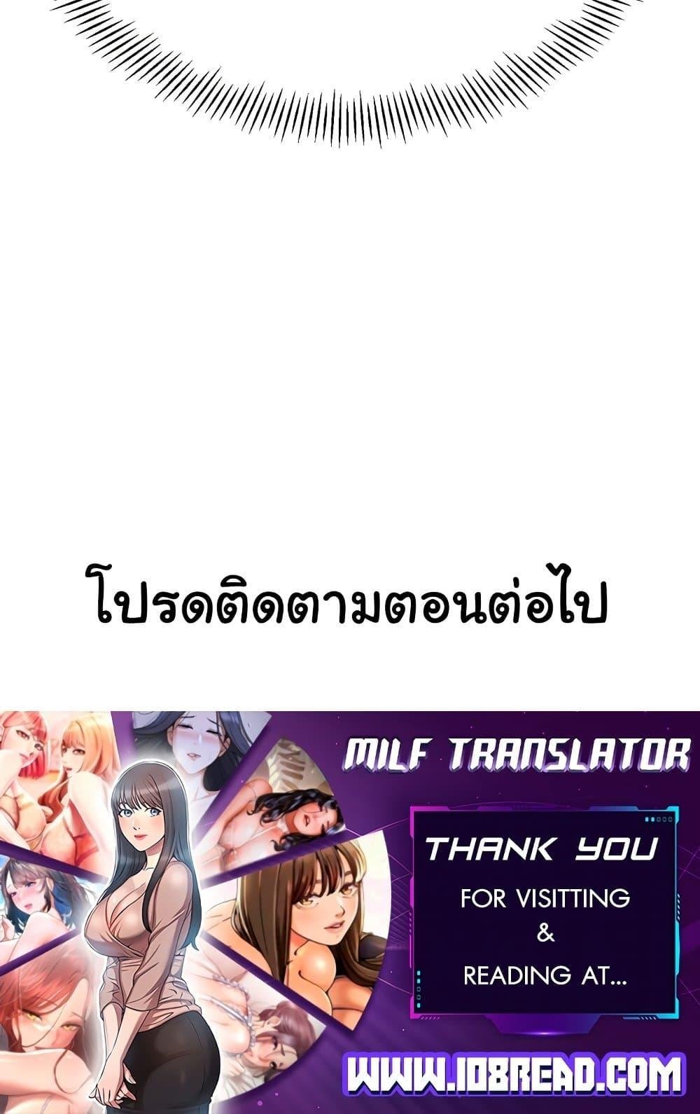 หน้า 95