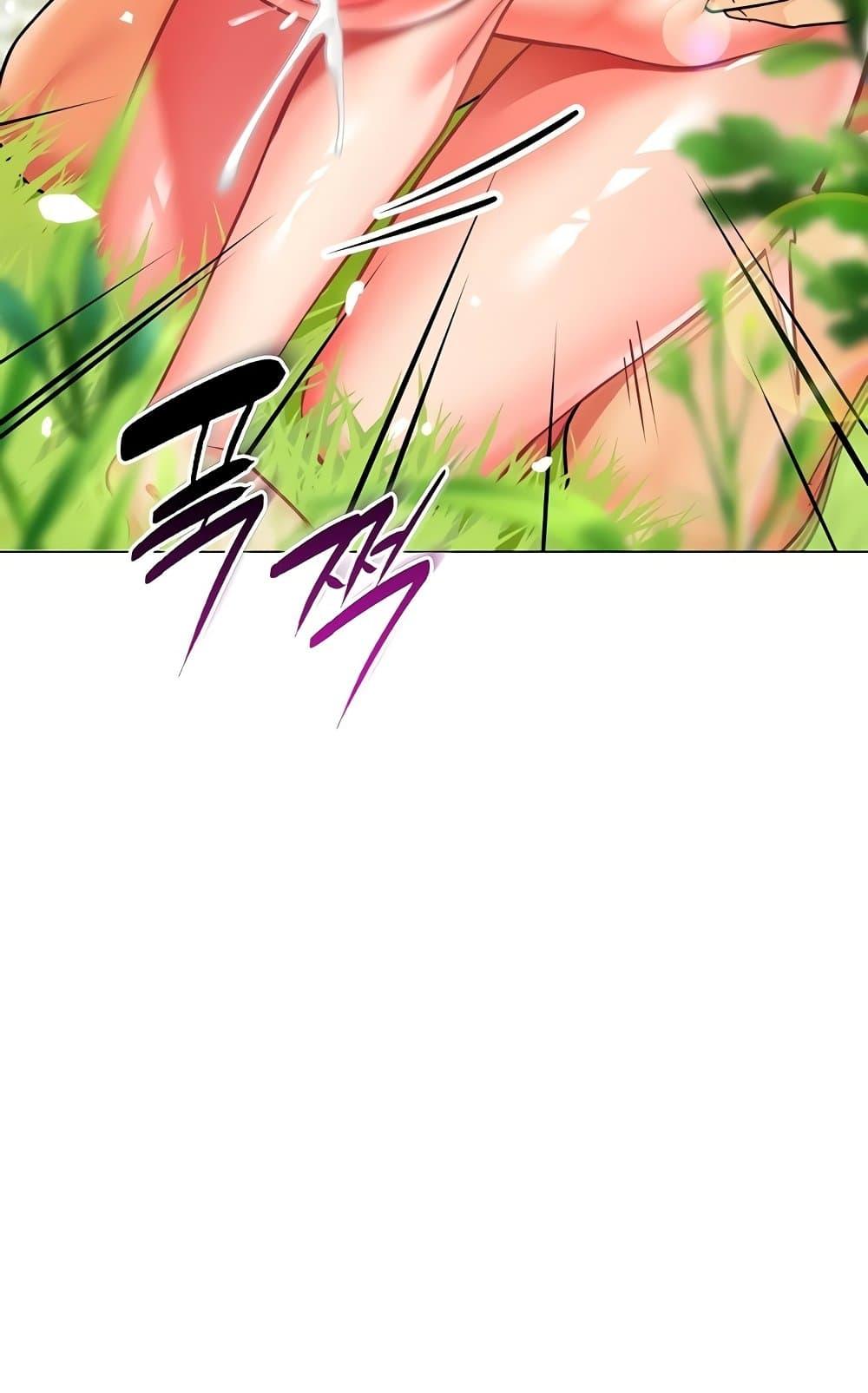 หน้า 98