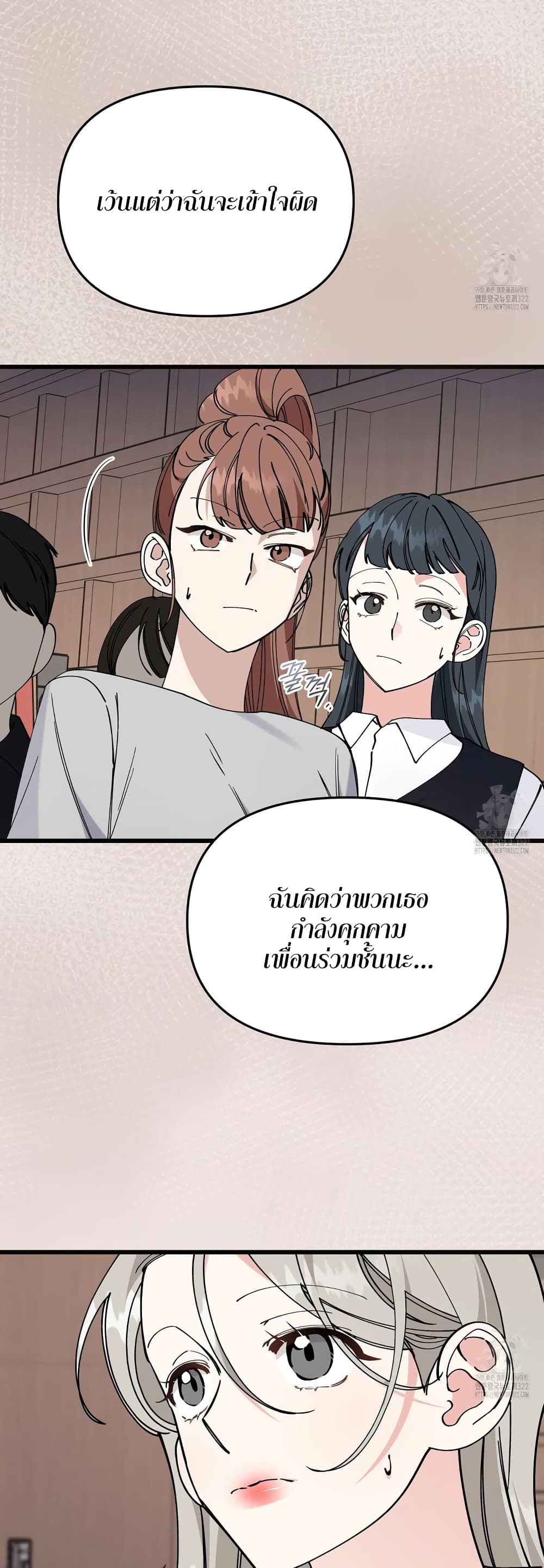 หน้า 65