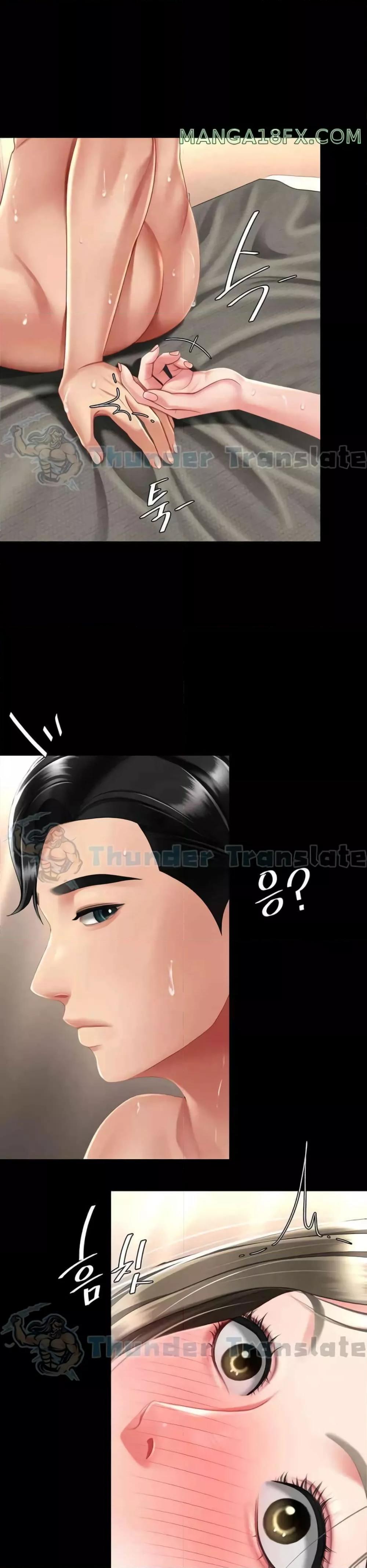 หน้า 40