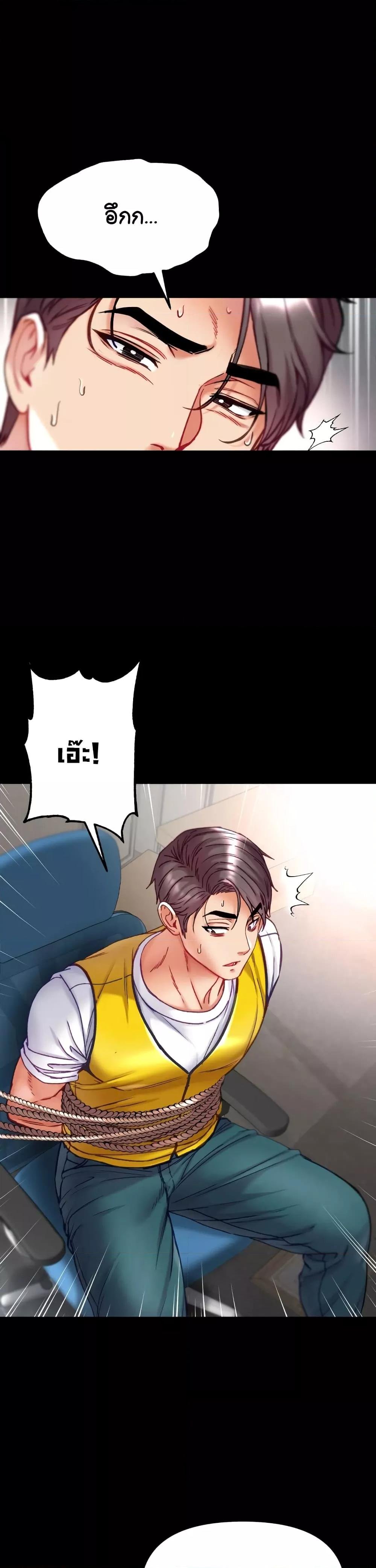 หน้า 46