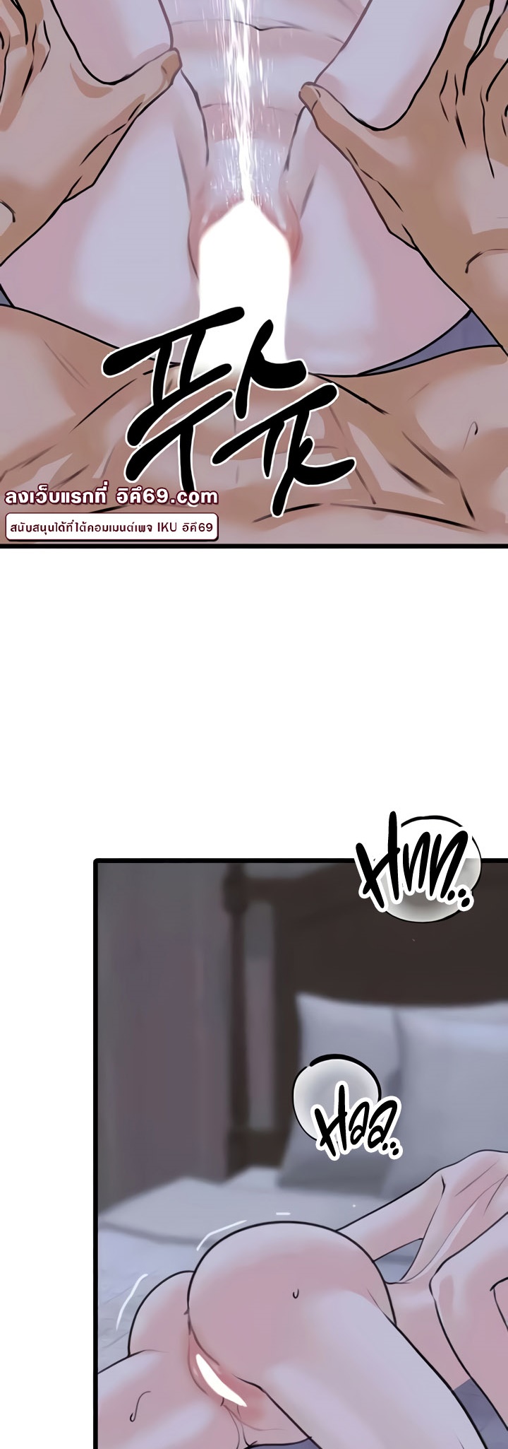 หน้า 37