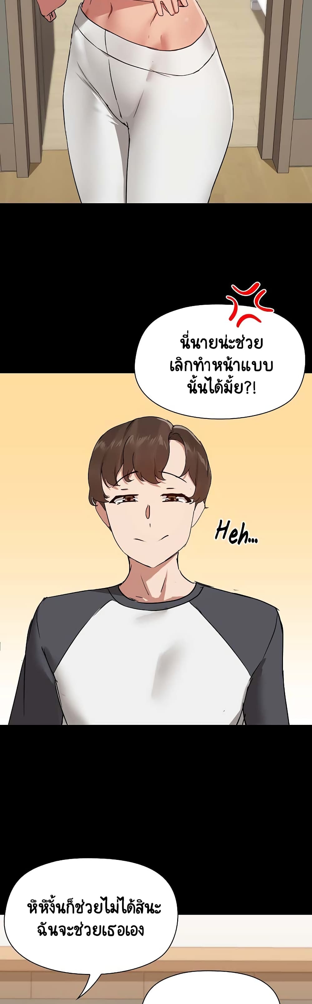 หน้า 38