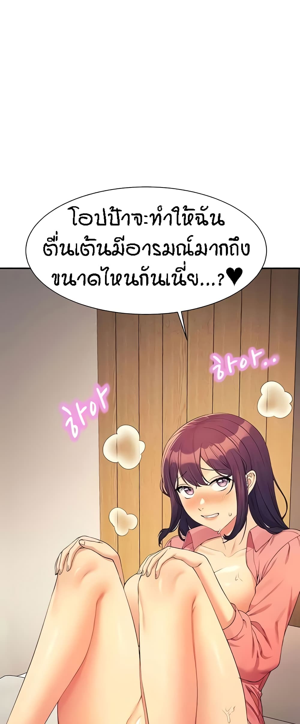 หน้า 60