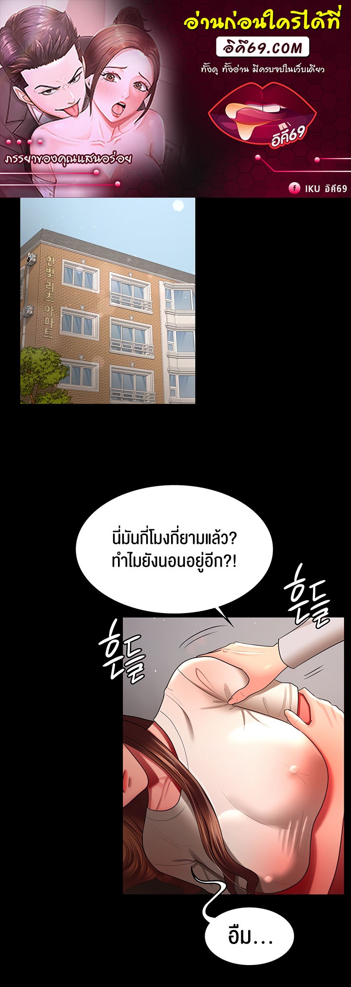 หน้า 1