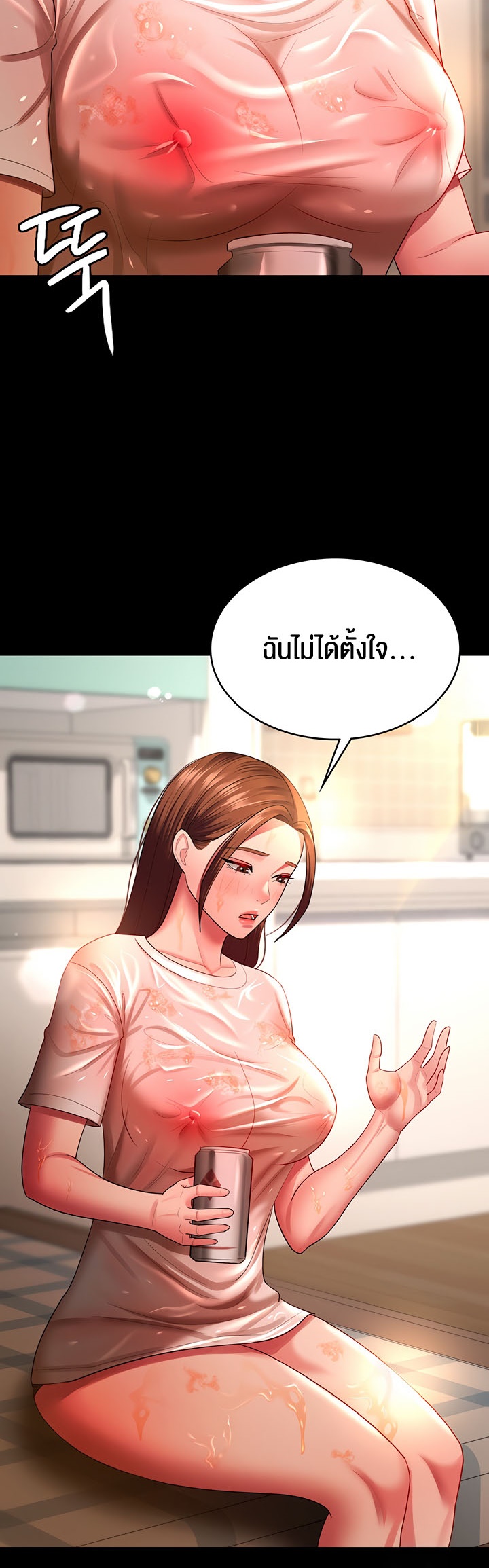 หน้า 34