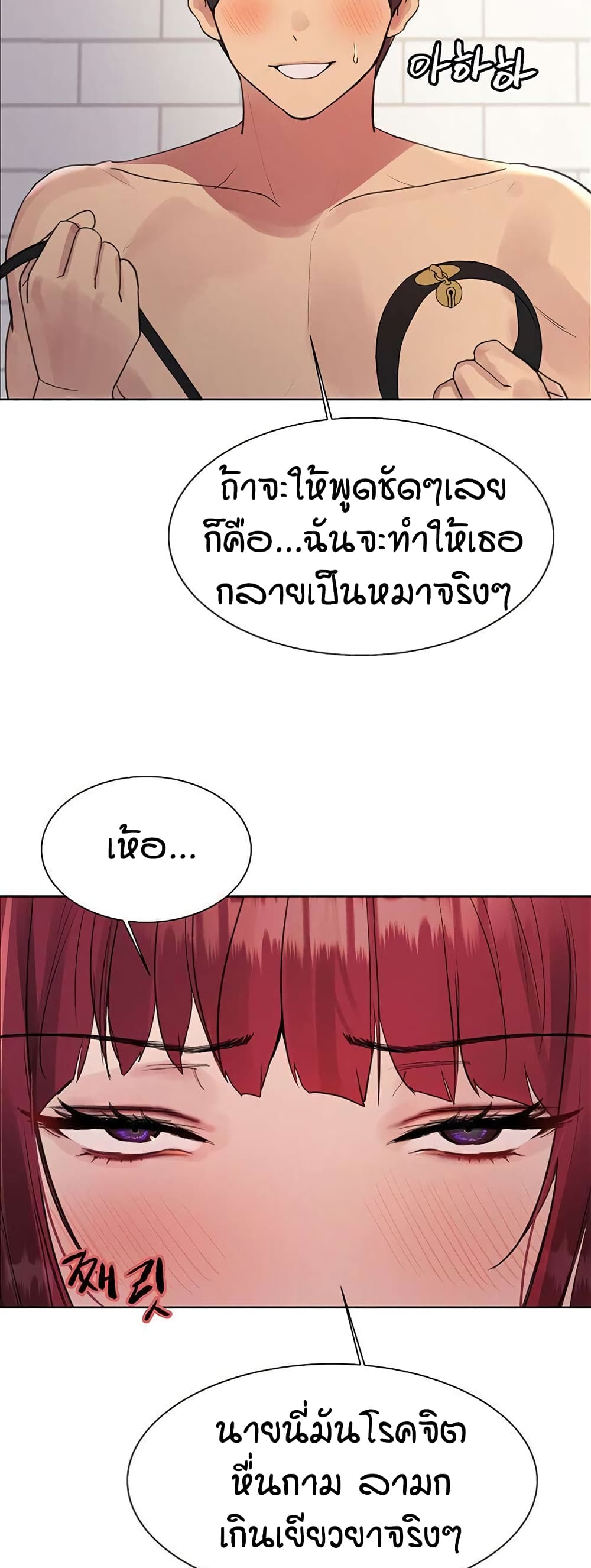 หน้า 40