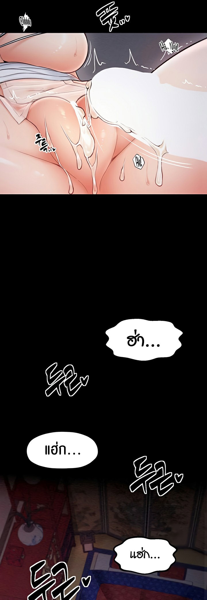หน้า 57