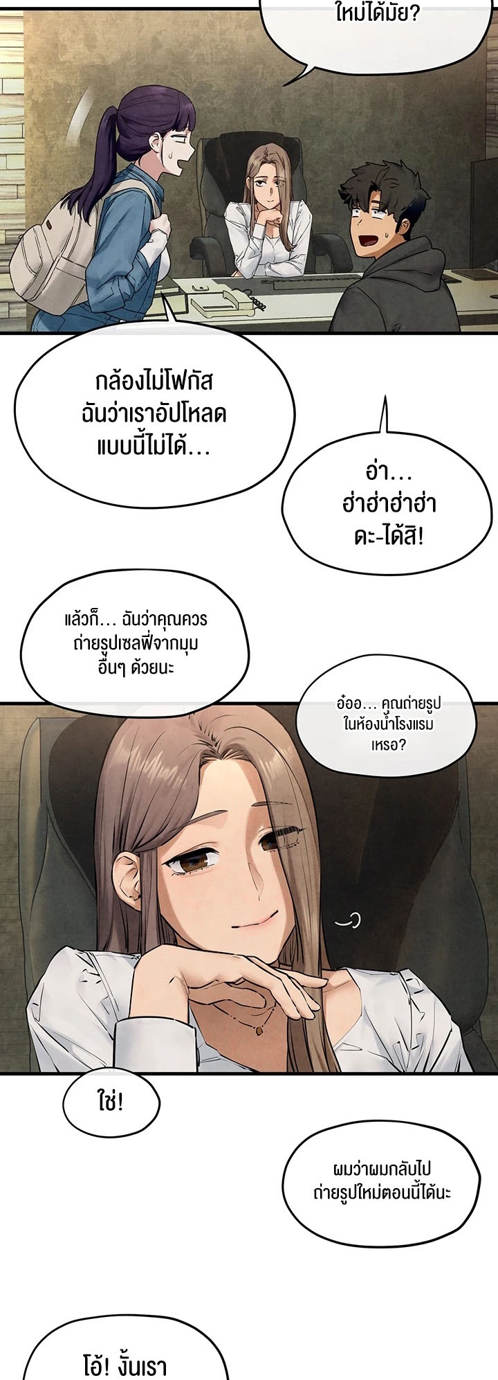 หน้า 60