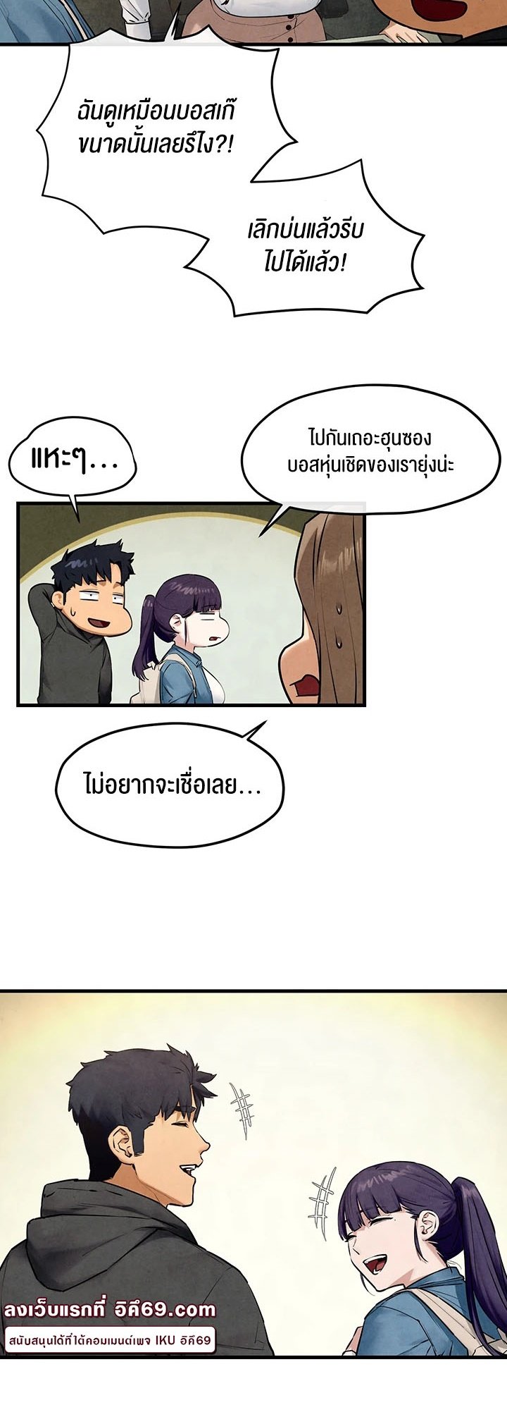 หน้า 62