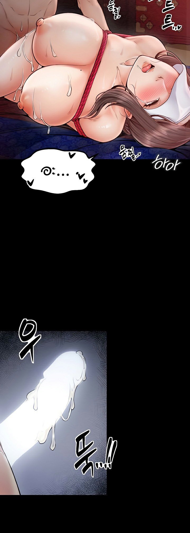 หน้า 68