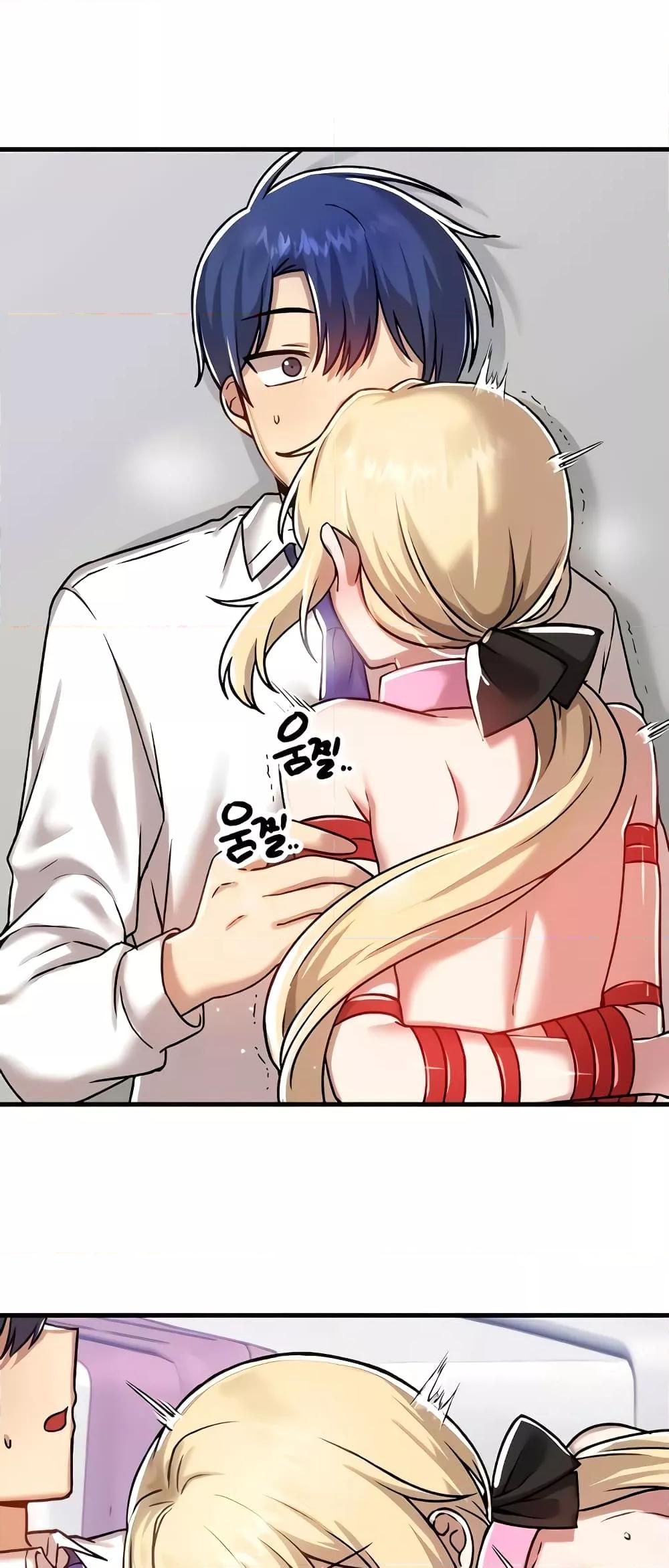 หน้า 42