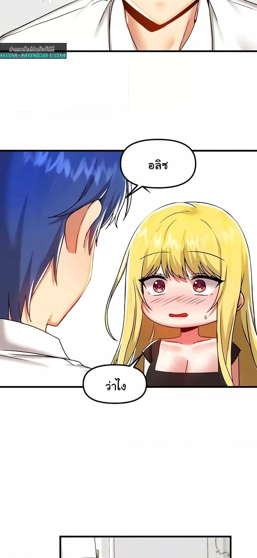 หน้า 46
