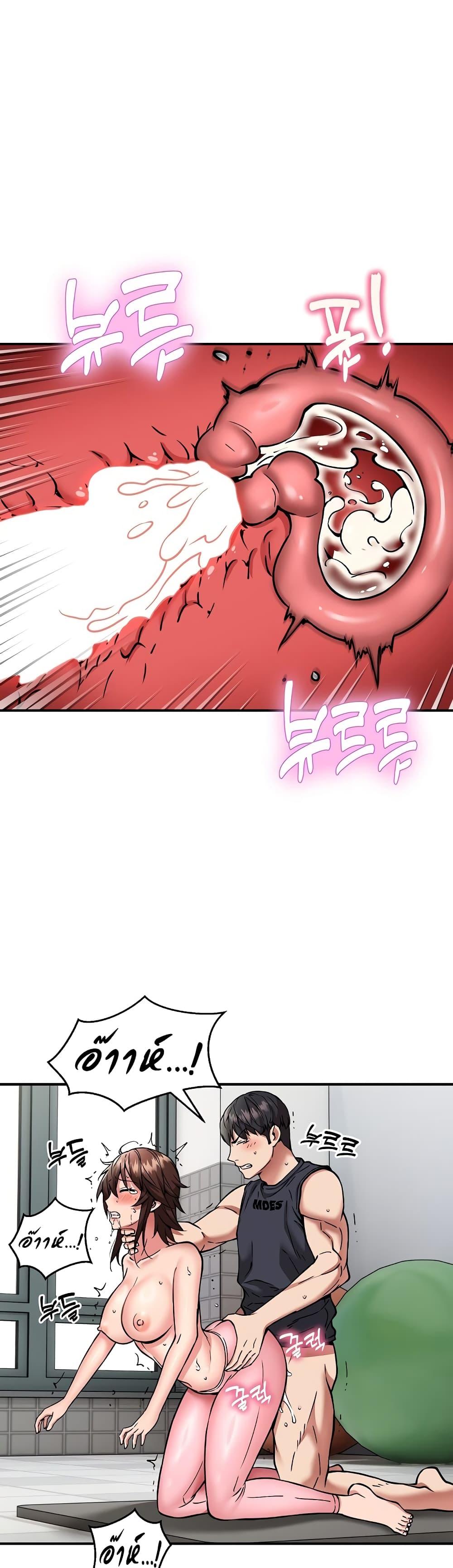 หน้า 35