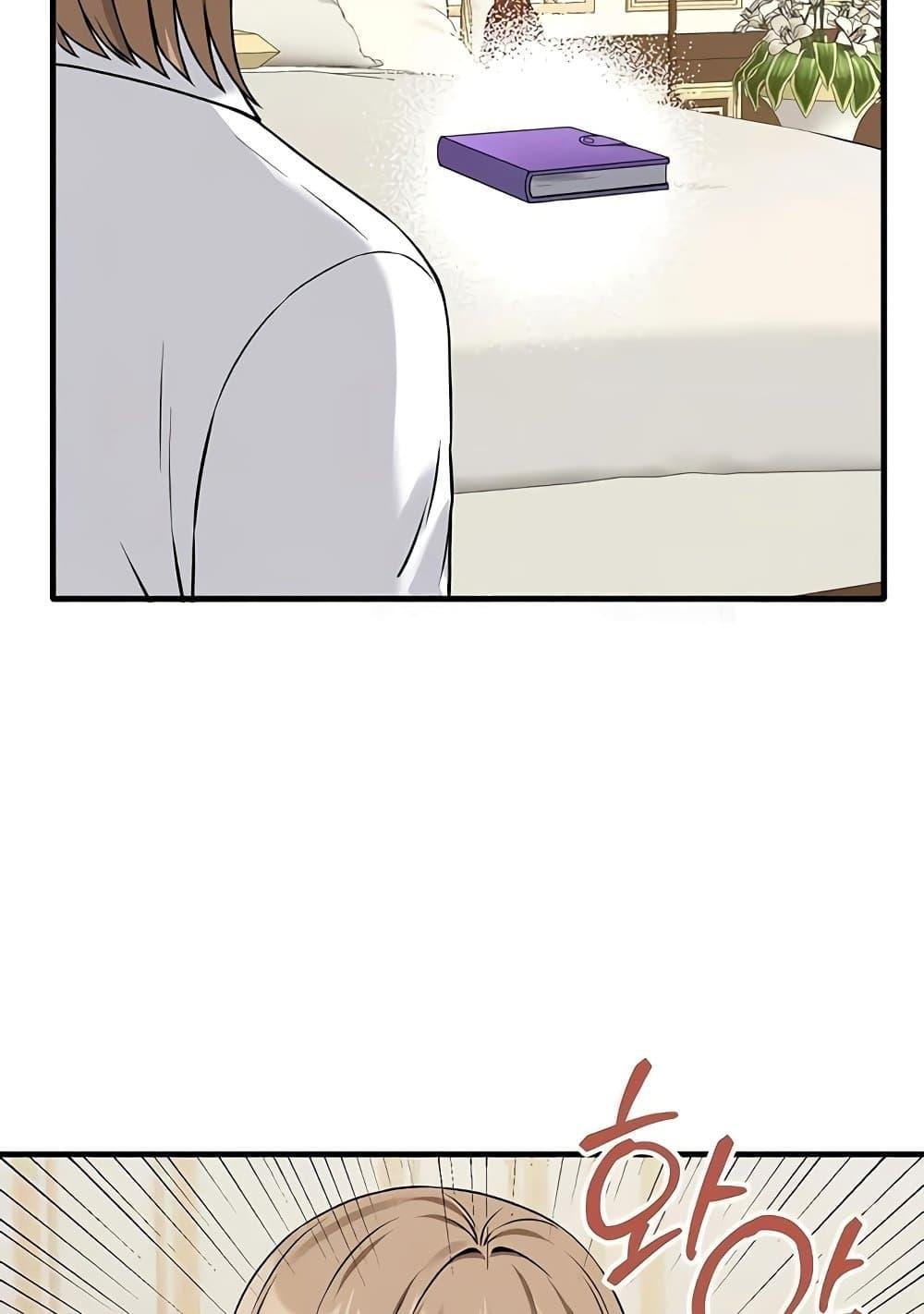 หน้า 41