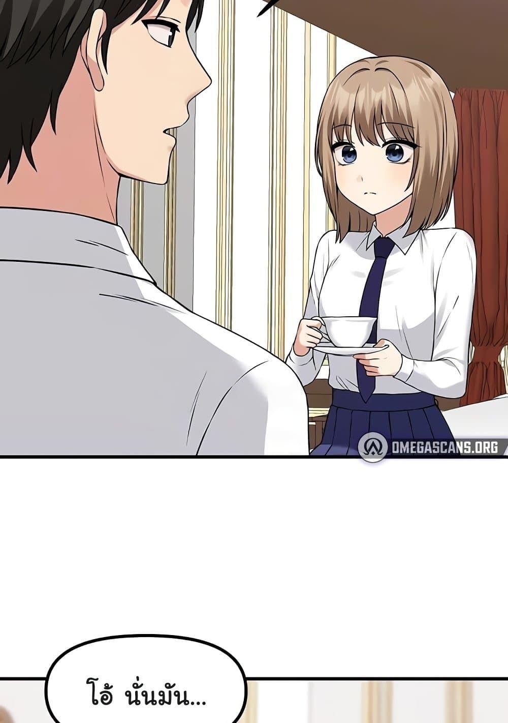 หน้า 69
