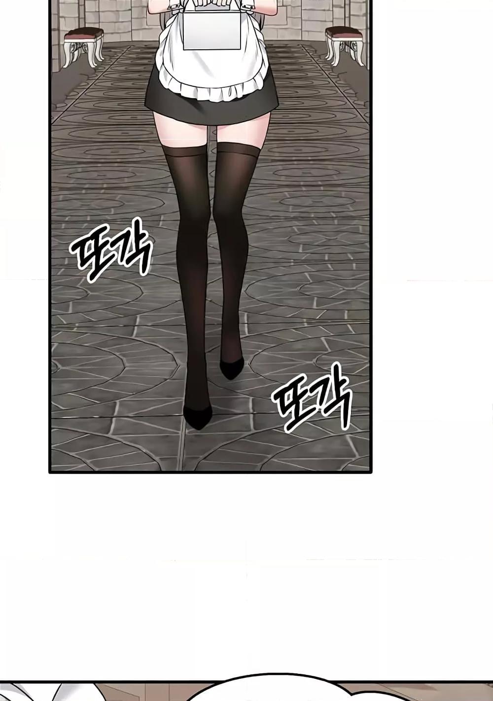 หน้า 78