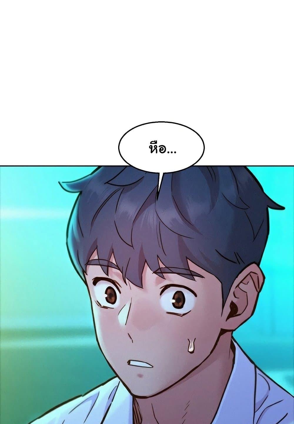 หน้า 35